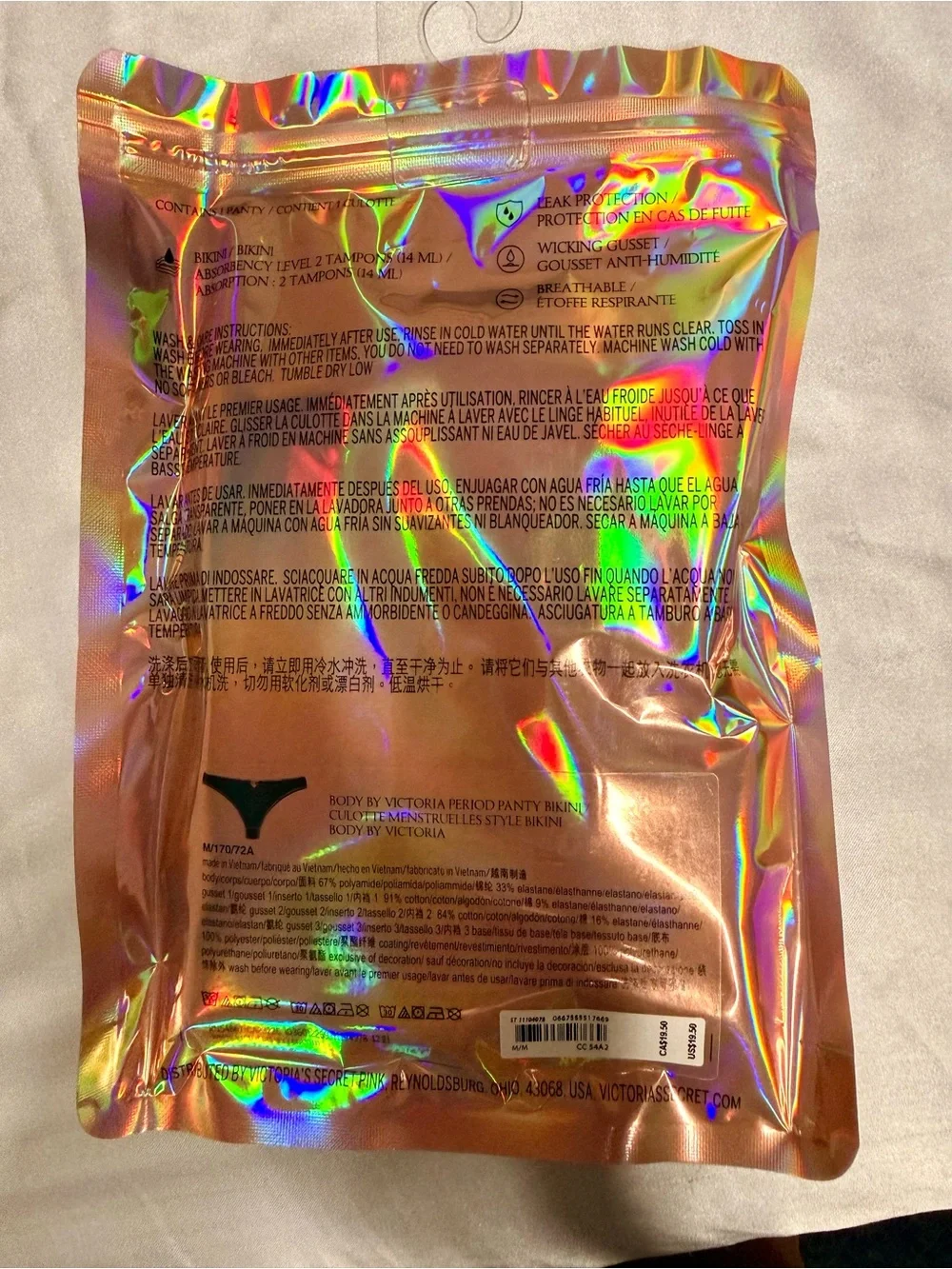 Victoria's Secret Black Bikini Period Panty